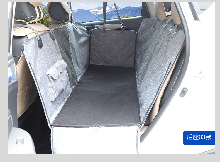 车载垫子_20.jpg