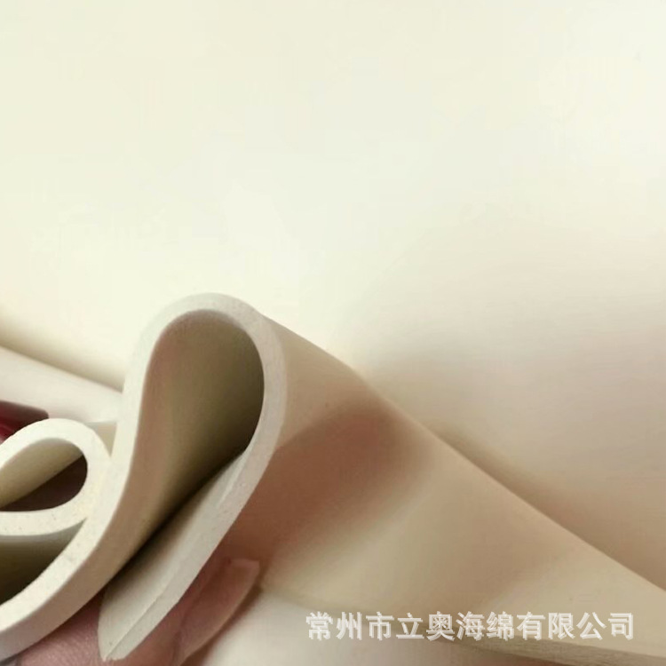 供应黑色米色SBR泡棉卷材 鼠标垫压纹弹力 潜水料复合面料海绵