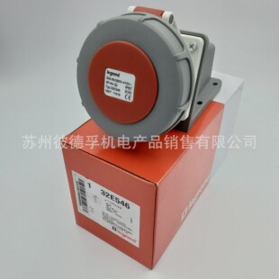 �_���ʹ��I�������bIP67���b����5о 32A 380-415V 32E546