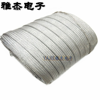 Aluminum braided belt Pure copper braided line Silicon carbide Connection with Fixture Kit