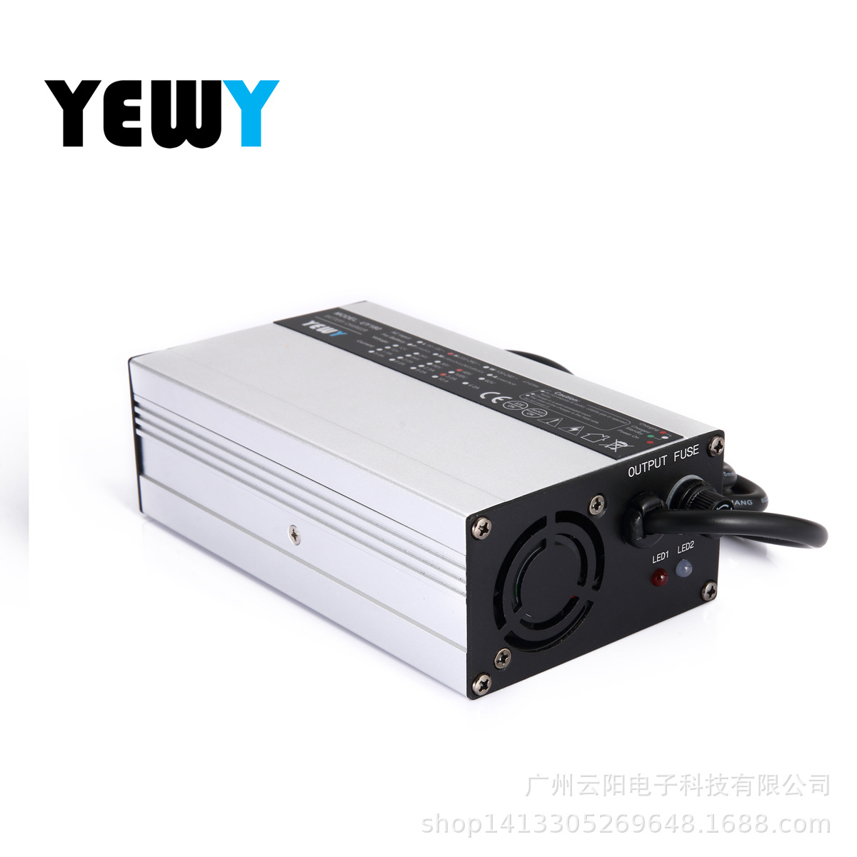 48V3A锂电池充电器48V聚合物电池充电器