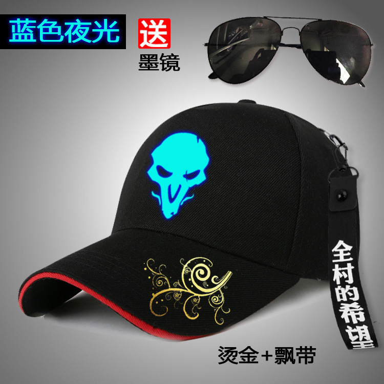 Casquette fluorescente League of Legends - Ref 3423979 Image 24