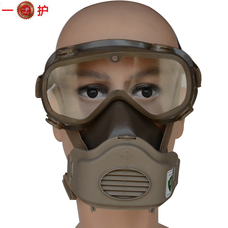一护防风式防尘面罩 防飞溅带眼镜防尘口罩 带护目镜防尘面具批发