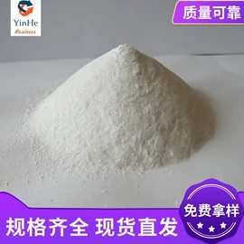 抗裂添加剂;工业淀粉;其他合成胶