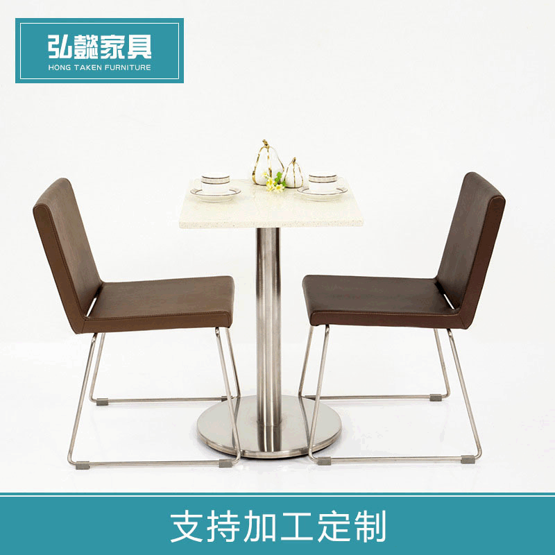 美式餐椅套裝 肯德基奶茶店桌椅家具 學校食堂咖啡廳酒店餐桌椅