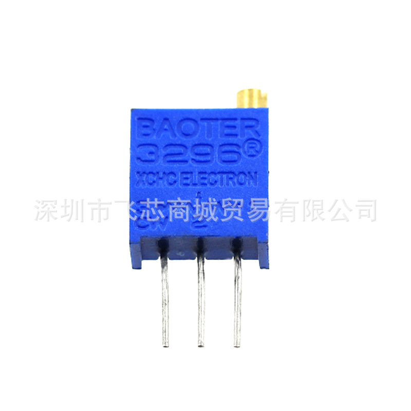 3296W电位器 50欧姆 50R 3296W-500 精密可调多圈电位器