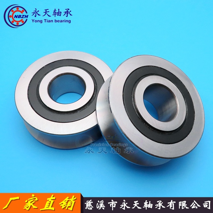 Подшипник lfr5206 kdd bo
