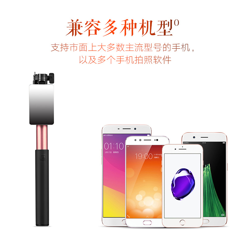 Bâton selfie en Alliage d aluminium - Ref 3387161 Image 20