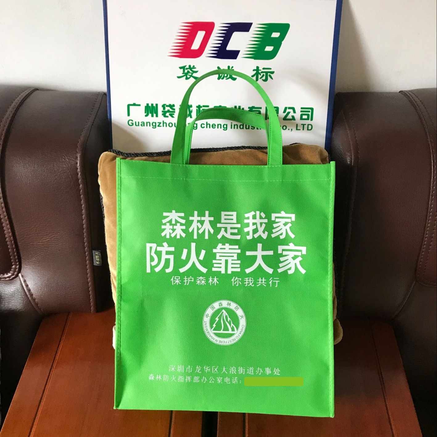 热销深圳无纺布袋广州环保袋厂车缝加工定 制防尘布套拉绳袋折叠