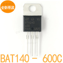 ȫ��ԭװ BTA140-600 BTA140 25A/600V �����۵�