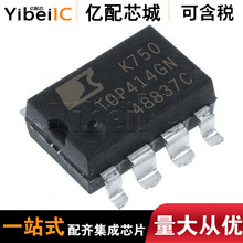 ����TOP414GN-TL  SOP8ȫ��ԭװTOP414GN������ѹ��оƬ����о��