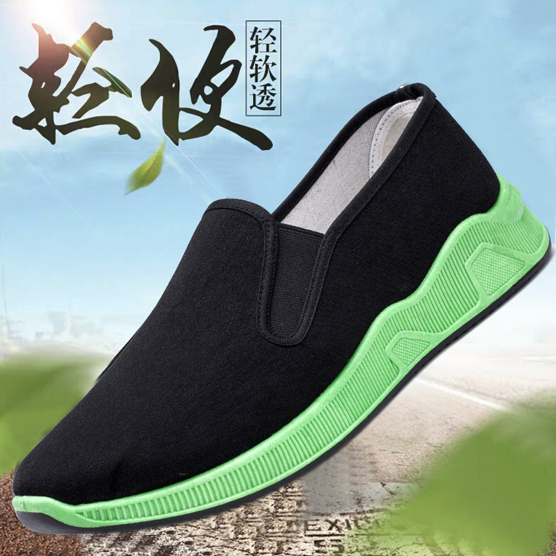 老北京新工藝彩底布鞋軟底輕便男士休閑開車爸爸鞋