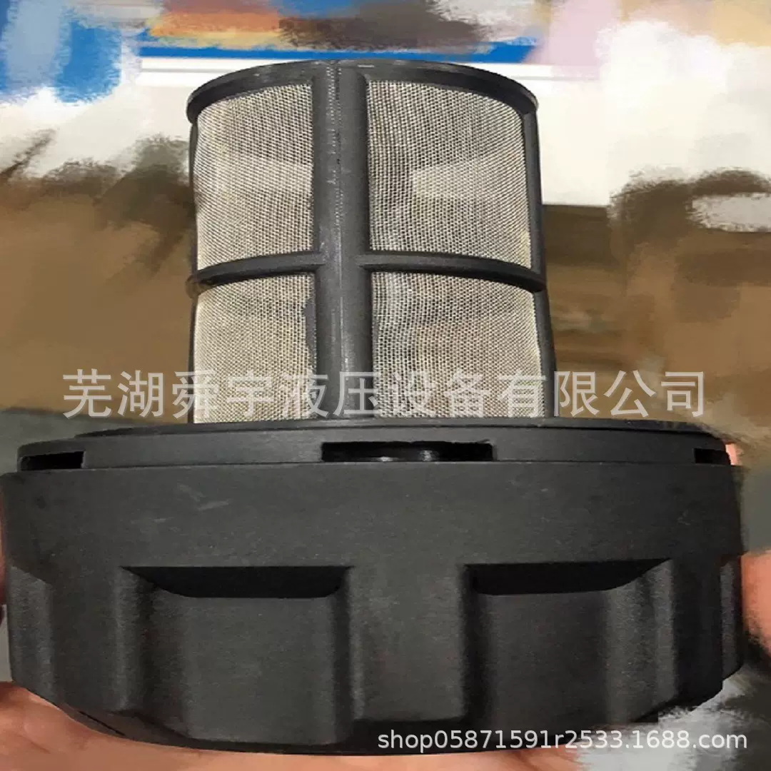 空气滤清器  QUQ2塑料散热器空气滤芯耐用可清洗