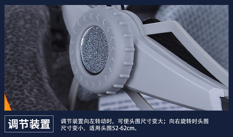 XD-Q9650-头盔阿里_09.jpg