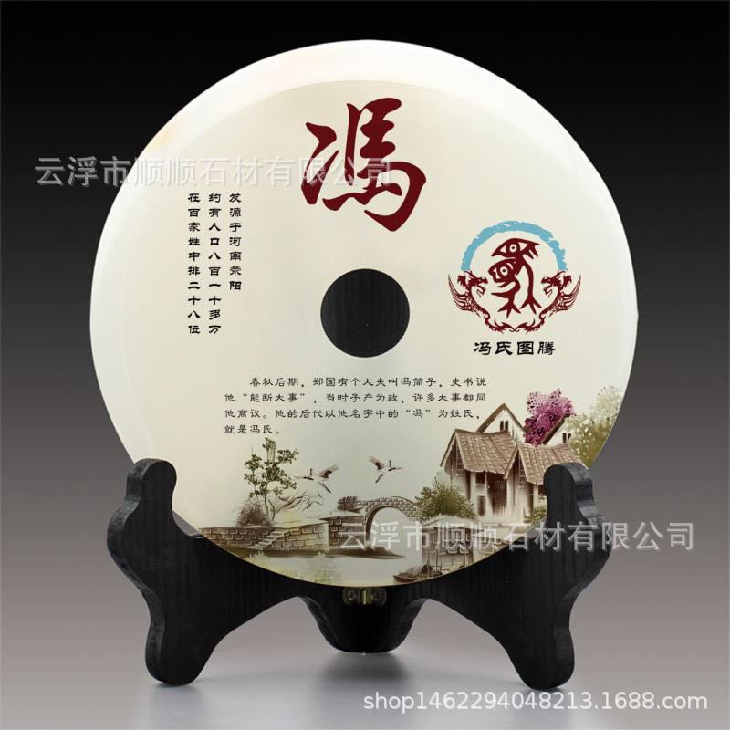 图片_20190522151812