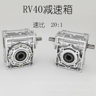 ֱ߅�C�X���p����RV40�p�ٙC��������{����݆��΁݆΁�U�p����