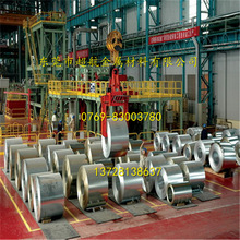 HR340LAD+Z(HSA340ZR)����\��HR420LAD+Z(HSA410ZR)��\䓎�