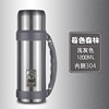 Street capacious sports bottle outside climbing, glass for traveling stainless steel, thermos, Birthday gift, custom made