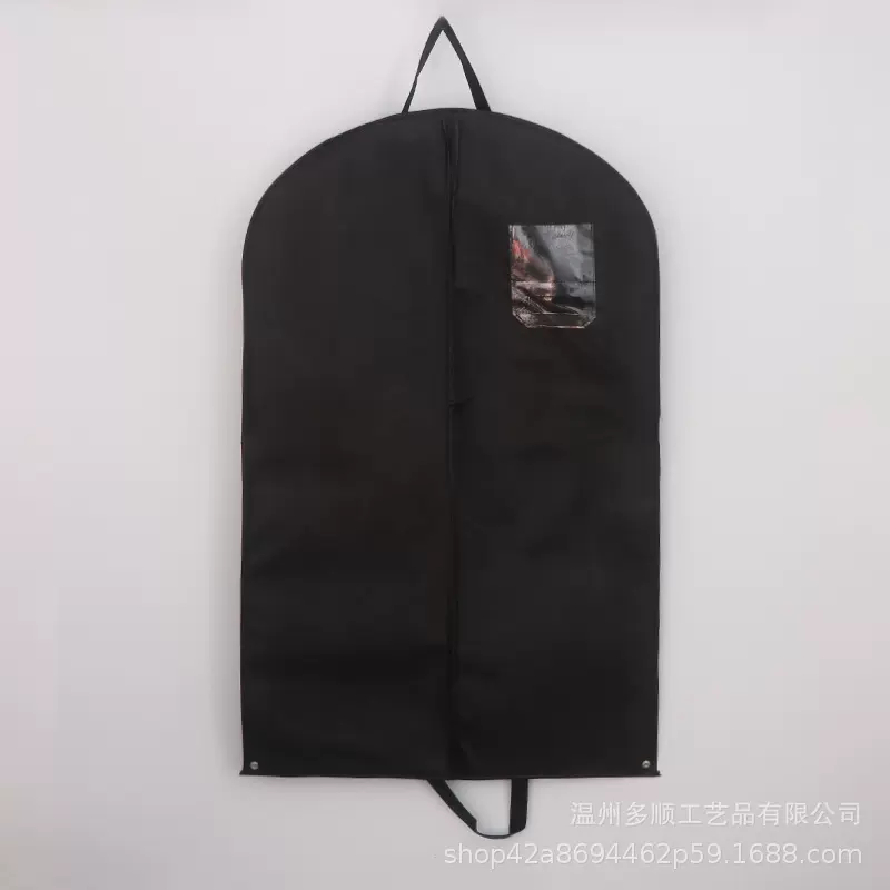 家用防水西装套现货直销 收纳服装防尘挂衣袋衣物防尘罩LOGO