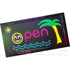 LED室内屏;LED广告牌;LED告示牌