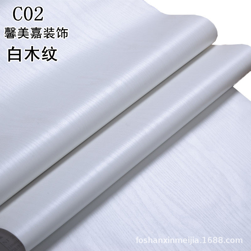 Thicker wood grain self -sticking wall torch sand surface sub -light…