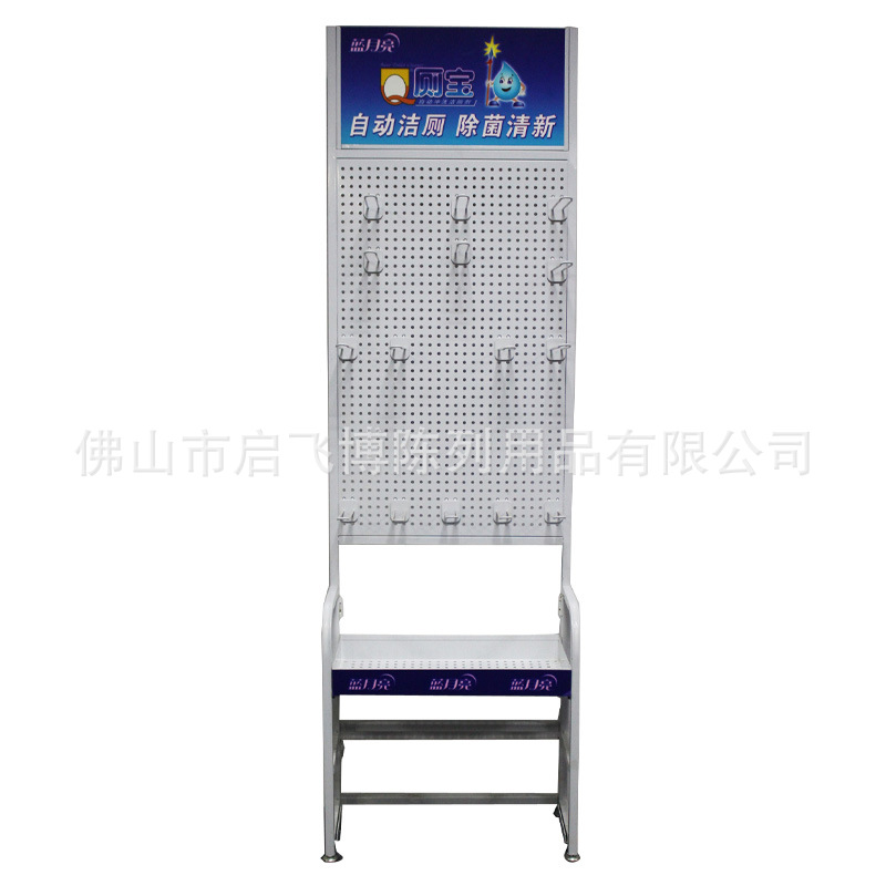 【厂家直销】五金展架 洞洞板铁货架 带挂钩金属架 可拆卸陈列架