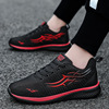 Korean Edition Men's Shoes Spring and summer 2019 new pattern MD gym shoes ventilation shoes outdoors Versatile Trend Casual shoes