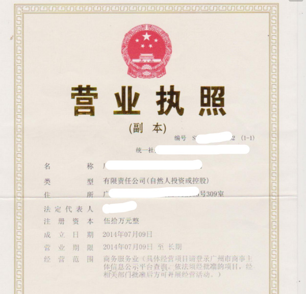 但最高不超过明仕ms8手机版官方网站3万元 明仕ms8手机版 官网入口 但最高不超过明仕ms8手机版官方网站3万元 明仕ms8手机版 官网入口