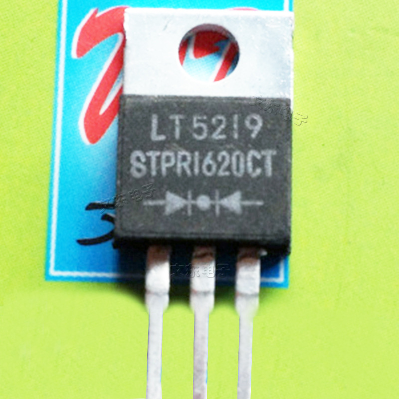 16A200V快恢复 SB1620CT/SBL1620CT/STPR1620CT/F16C20C/S1620CT