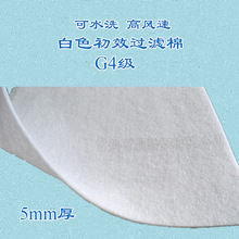 G4���ϳ��w�S�^�V�� ᘴ�Ӳ�|��ʽ�^�V�� ˮ���ó�����ʽ�^�V��