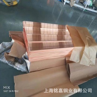 �N�ۃ��|�V�~�Ͻ� QMg0.8�V���~�� C108�V���~��