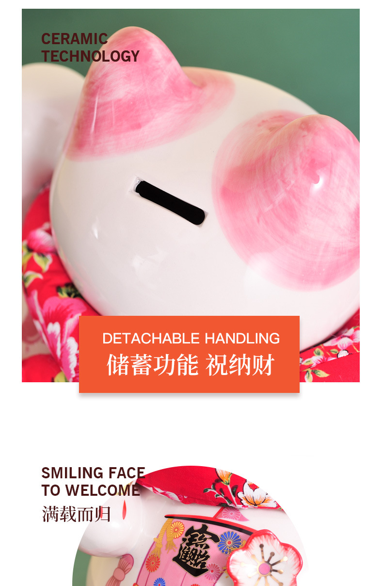 1688满载而归详情页_09.jpg