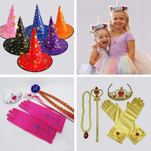 兒童配飾魔法巫師帽子項鏈皇冠魔法棒辮子飾品獨角獸聖誕發箍頭飾