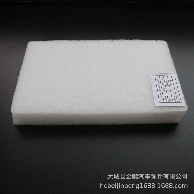 PET纤维复合棉-(3)