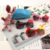 Children's sunglasses suitable for men and women, cute glasses solar-powered, cartoon decorations, 2021 collection