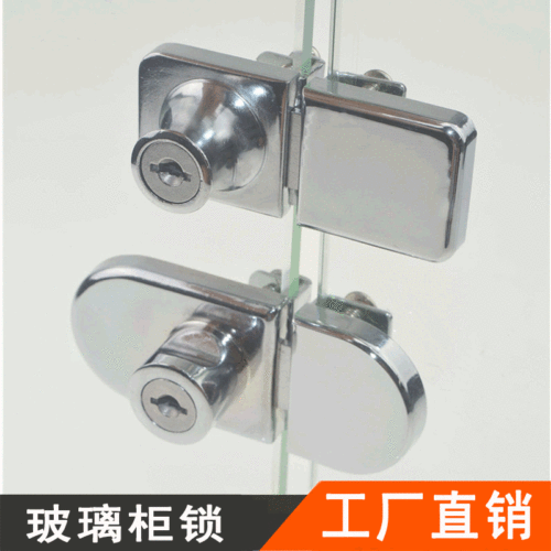 Hole-free double door single opening glass cabinet door lock, display cabinet door lock, glass door lock, push-pull lock, double glass lock