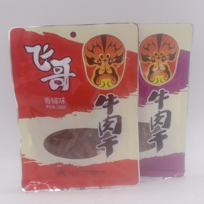 四川特产张飞牛肉飞哥牛肉干106克袋装 批发淘宝休闲零食一件代发|ms