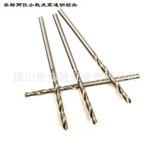 ȫĥ�ư�䓃�λС���cֱ���黨��^ ����΢�ͷǘ���^ �c̖�3.65