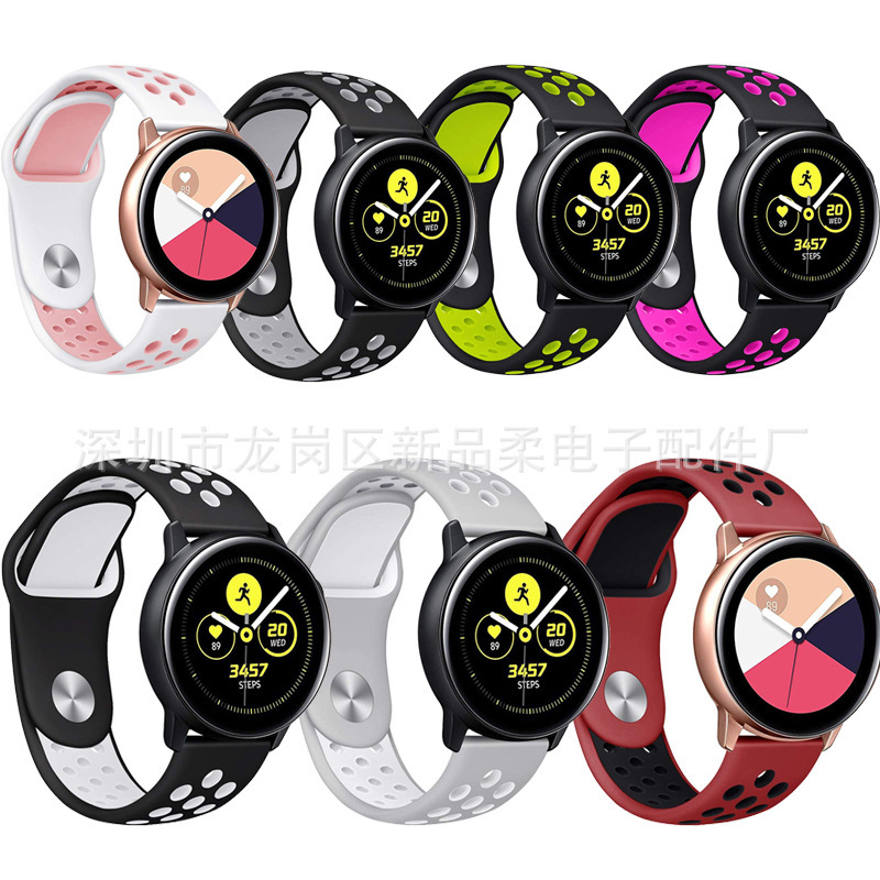 For Samsung Galaxy watch active Nike Silicone Strap Samsung Smart watch Replacement Strap