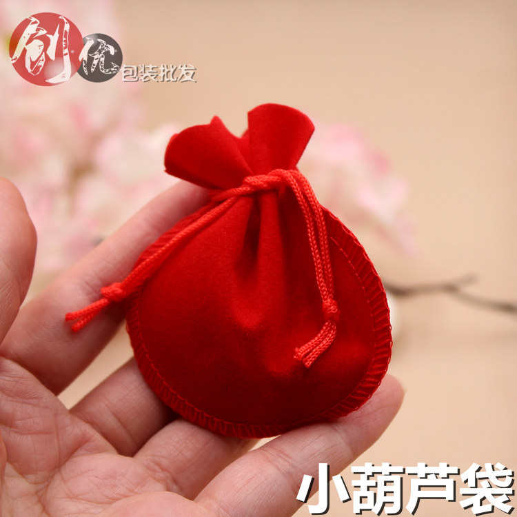 葫芦首饰袋 绒布袋 饰品袋 戒指耳环项链包装礼品袋