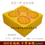 祭祀清晰纸币黄纸