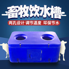 �Ƹ���ţ���ˮ�۱��ؐa��늼ӟ��ˮ��ȫ�Ԅ������Bֳţ���ˮ��