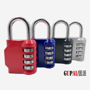 Steel wire rope combination lock padlock luggage bicycle combination lock spherical combination lock cartoon combination padlock pic 2