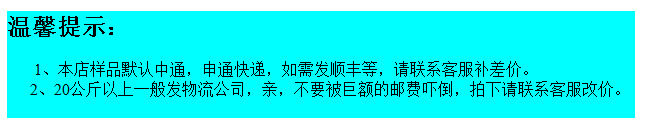 QQ截图20190423112447