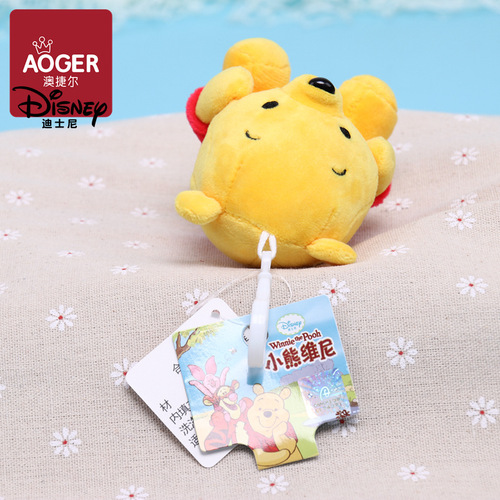 Genuine Disney Winnie the Pooh plush doll pendant toy disney bag pendant doll machine doll