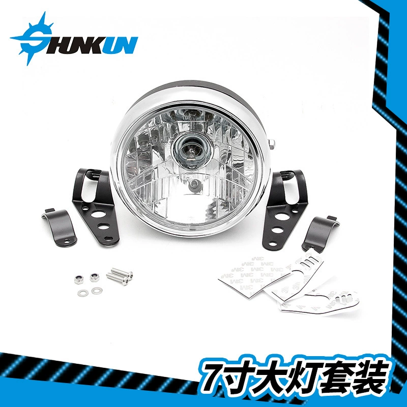 Новый Универсальный Harley 7-дюймовый корпус лампы из АБС-пластика Harley 880 мотоцикл Модифицированный корпус фары с фарами