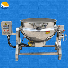 �����O�� ���� ���P䓜��t 300L���P䓓u�[�󜫠t �����O������