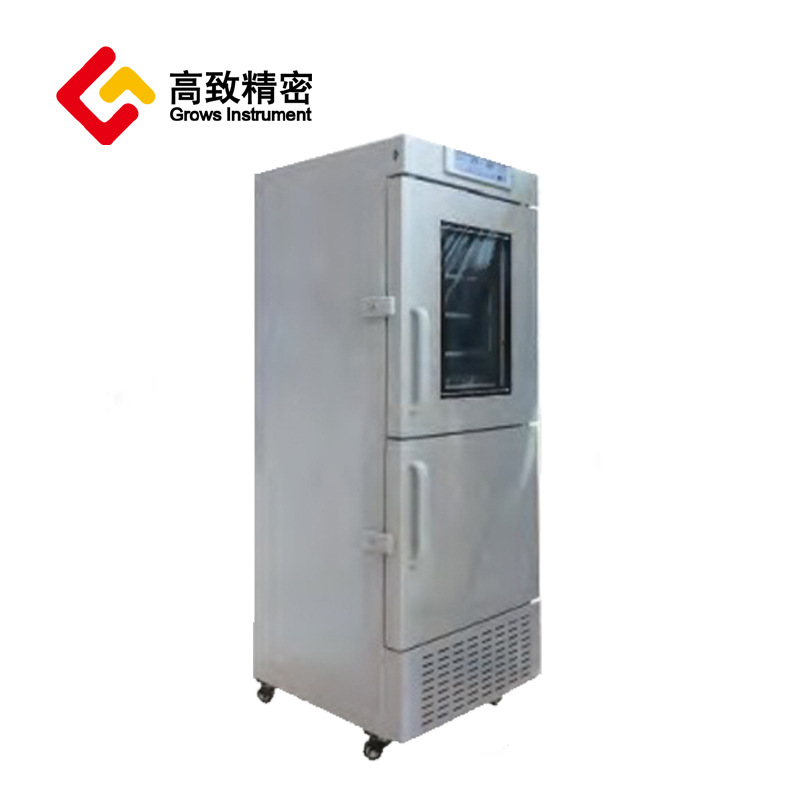 YCDϵ�� ҽ������䶳��ҽ�ñ��������ʵ��������䶳˫��