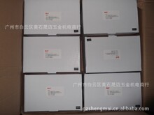 ȫ��ԭ�bSLD-1000�z���C Automatic tape dispenser  In stock