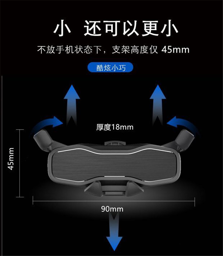 Perche selfie en plastique - Ref 3387091 Image 16